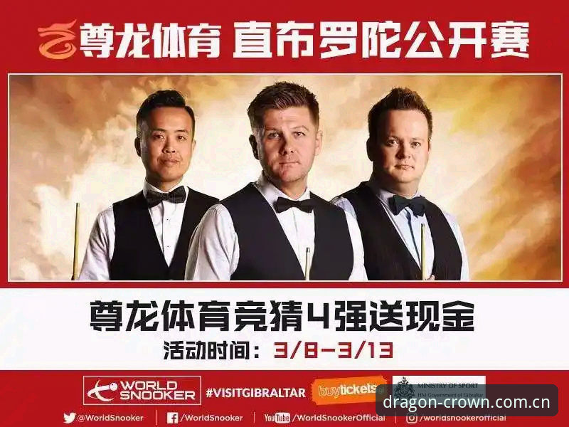 尊龙体育平台iOS版深度评测：老用户带你解锁2025全新体验